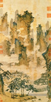  Vieille Tableaux - pavillons dans les montagnes de la vieille encre de Chine immortels